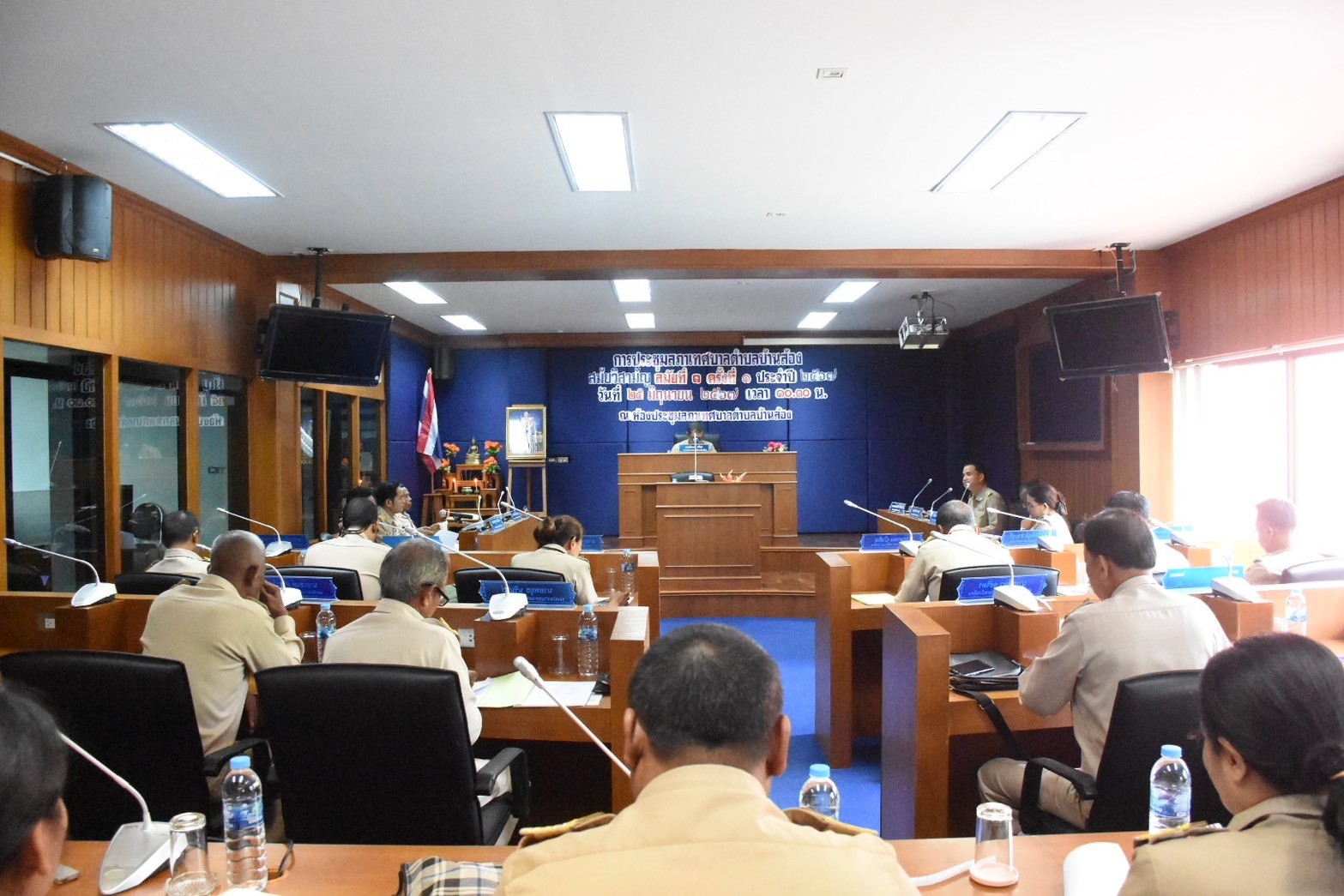 "การประชุมสภาเทศบาลตำบลบ้านส้อง สมัยวิสามัญ สมัยที่ 1 ครั้งที่ 1 ประจำปี 2567"