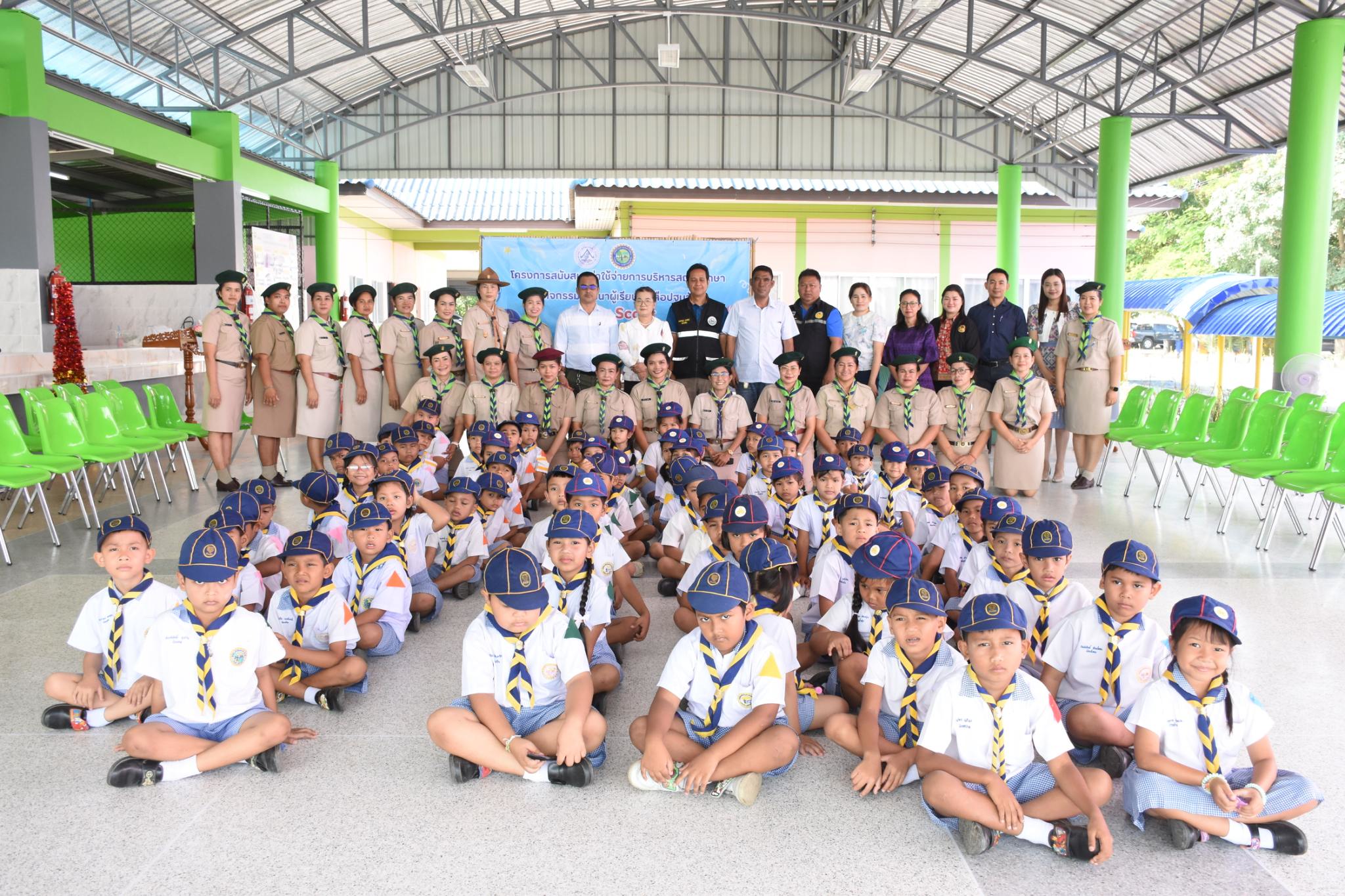 " กิจกรรมพัฒนาผู้เรียนลูกเสือปฐมวัย Junior Scout "