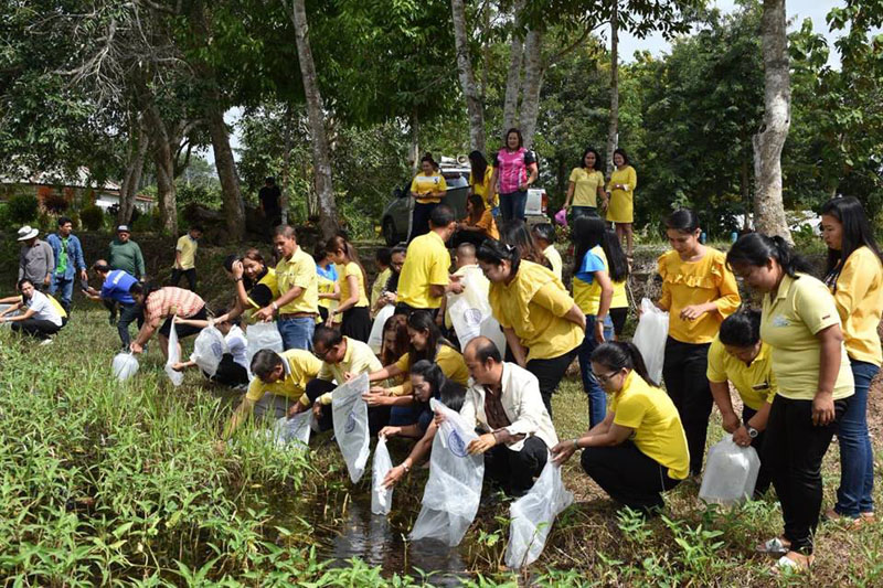 ปล่อยปลาเฉลิมพระเกียรติ เนื่องในวโรกาสเฉลิมพระชนมพรรษาสมเด็จพระเจ้าอยู่หัวมหาวชิราลงกรณบดินทรเทพวรางกูร