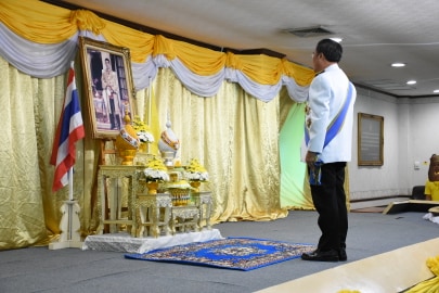 พิธีถวายพระพรชัยมงคลและรับชมการถ่ายทอดสดของโทรทัศน์ร่วมการเฉพาะกิจแห่งประเทศไทย