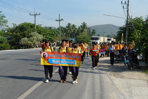 โครงการทูบีนัมเบอร์วัน ณ โรงเรียนมหาราช 2