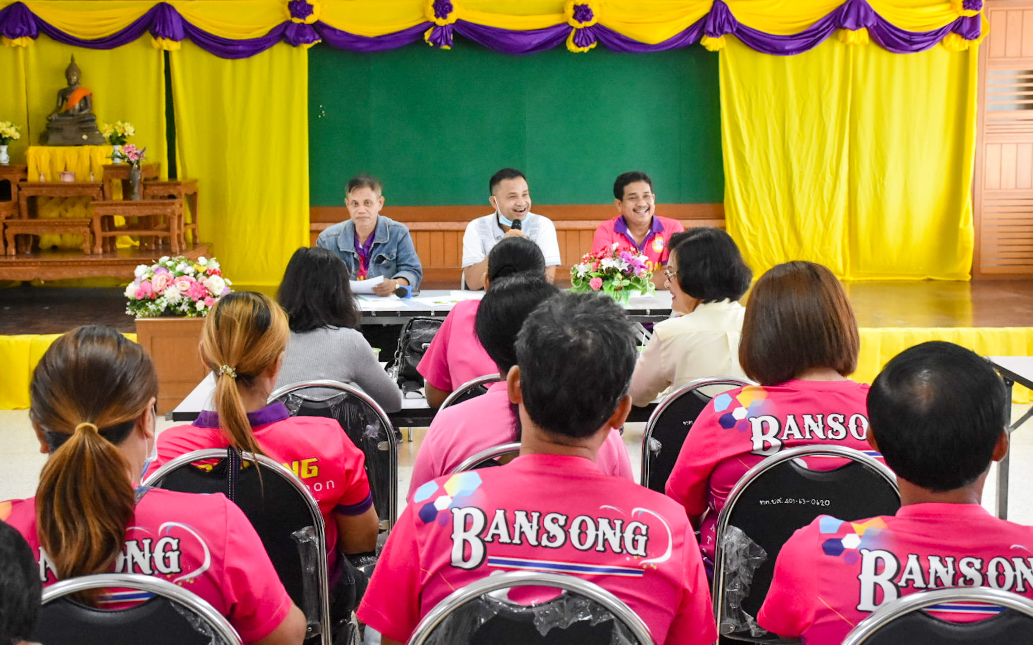 ประชุม เรื่องการจัดงานกองทุนสวัสดิการชุมชนเทศบาลตำบลบ้านส้อง และการจัดงานงานวิ่งบ้านส้องมินิมาราธอน ครั้งที่ 2