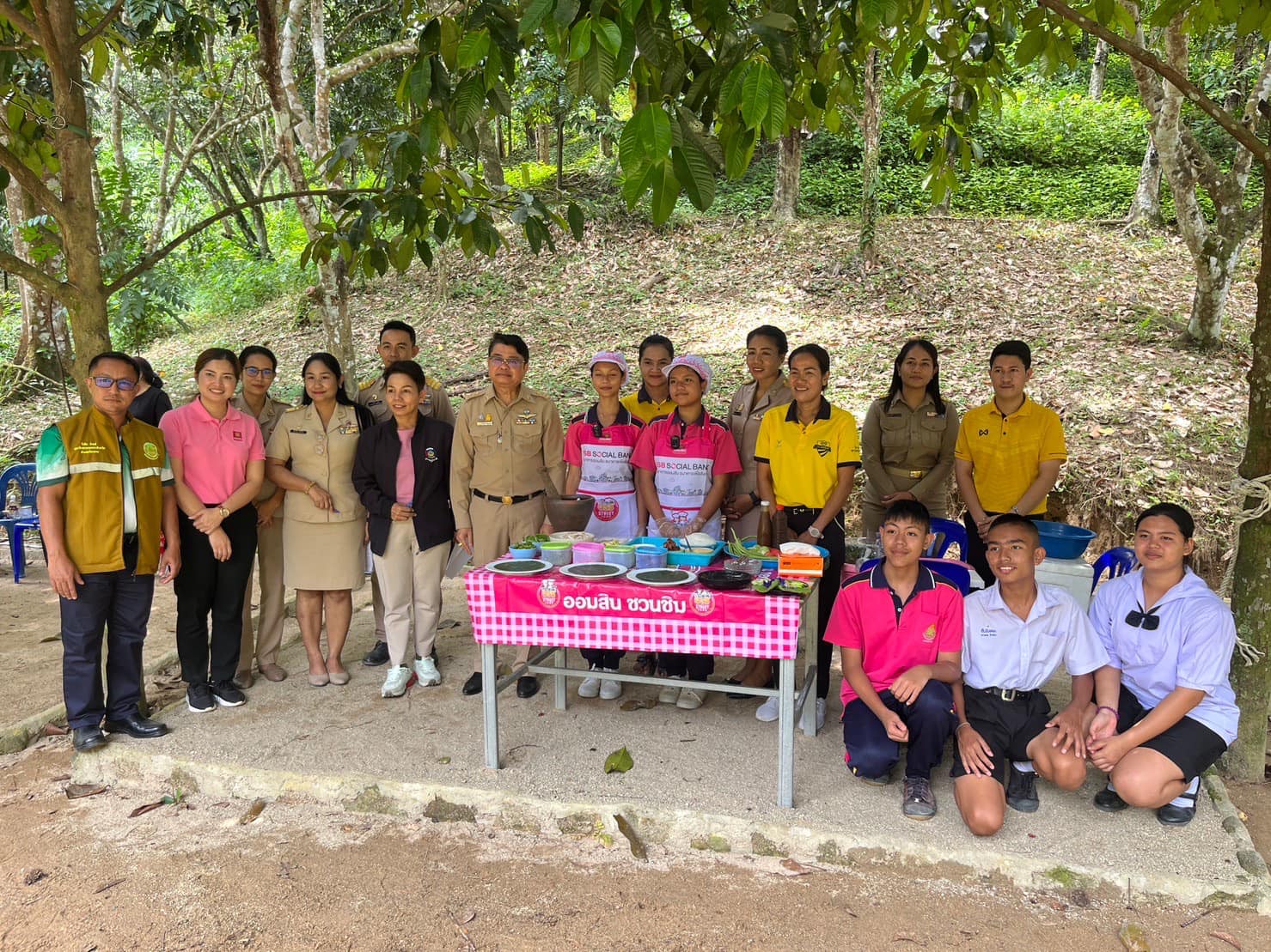 เทศบาลตำบ้านส้องร่วมกับธนาคารออมสินภาค 16 จัดทำโครงการพัฒนาชุมชนเชิงพื้นที่แบบองค์รวมและส่งเสริมการท่องเที่ยวโดยชุมชนตำบลบ้านส้อง